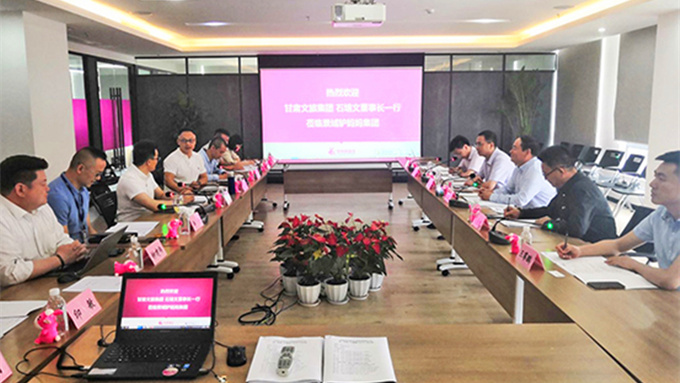 202007161594905535765191.jpg 微信圖片_20200716211711_副本.jpg