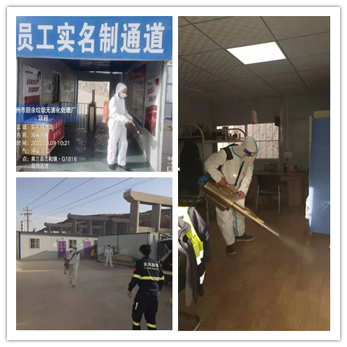 202203301648601930107084.png 3.png