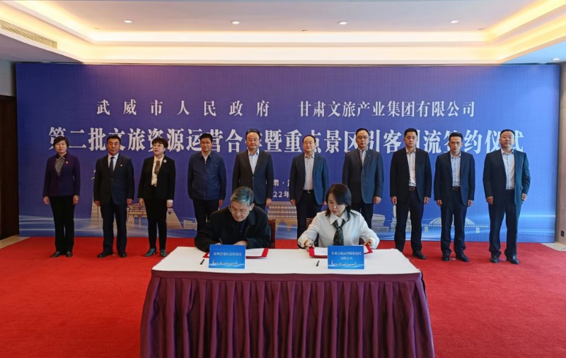 202204201650420494857365.jpg 微信圖片_20220419162158.jpg