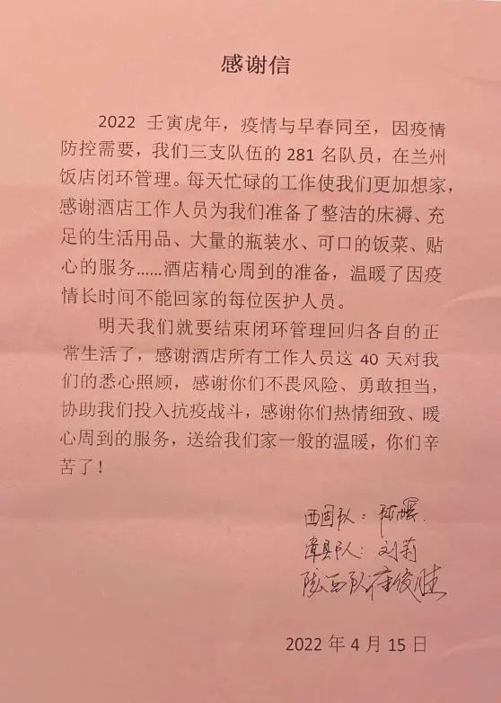 202204201650420749252123.jpg 2.jpg