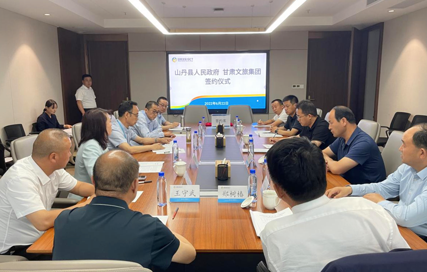 202206221655896982564447.png 圖片3.png