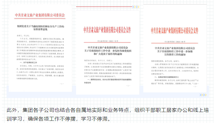 202208051659683661113431.png 2.png