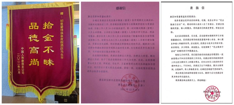 202212281672218229717296.jpg initpintu_副本.jpg