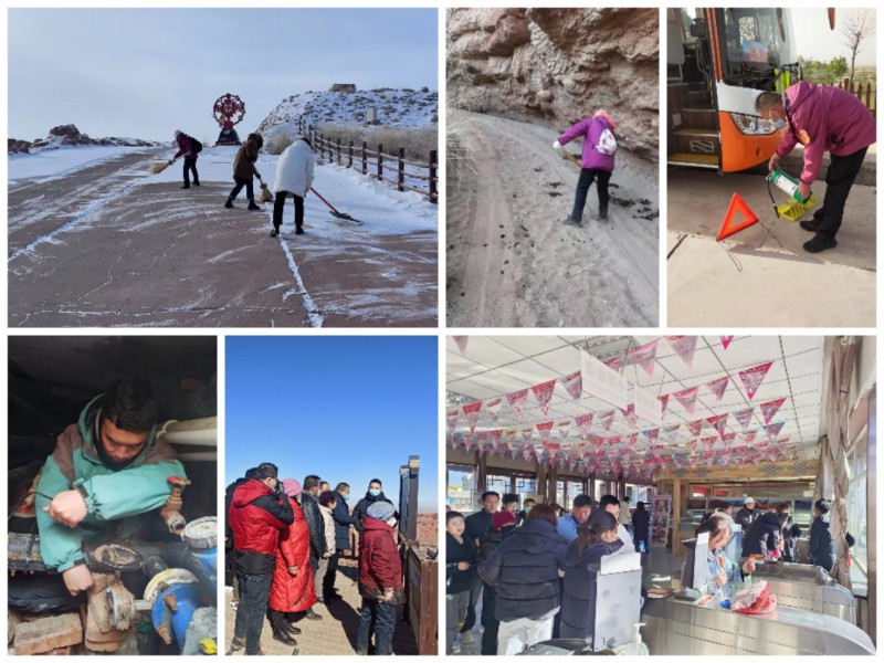 202301291674976447843724.jpg 微信圖片_20230129145842.jpg