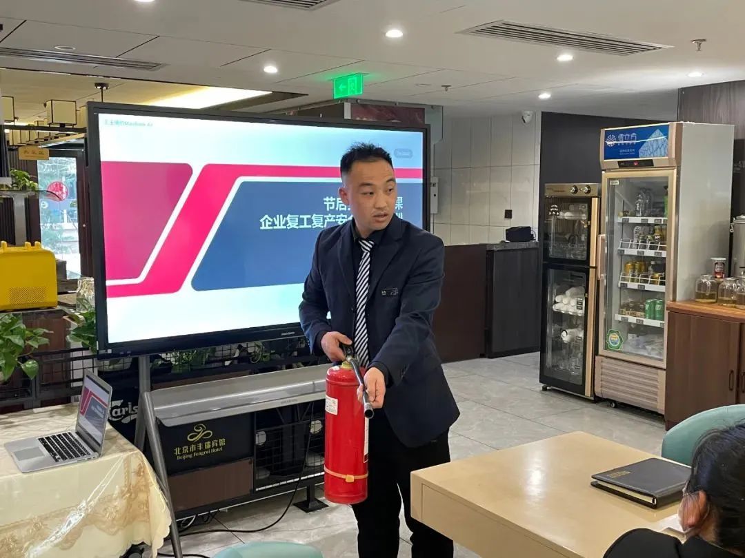 202303081678238383822939.jpg 2.jpg