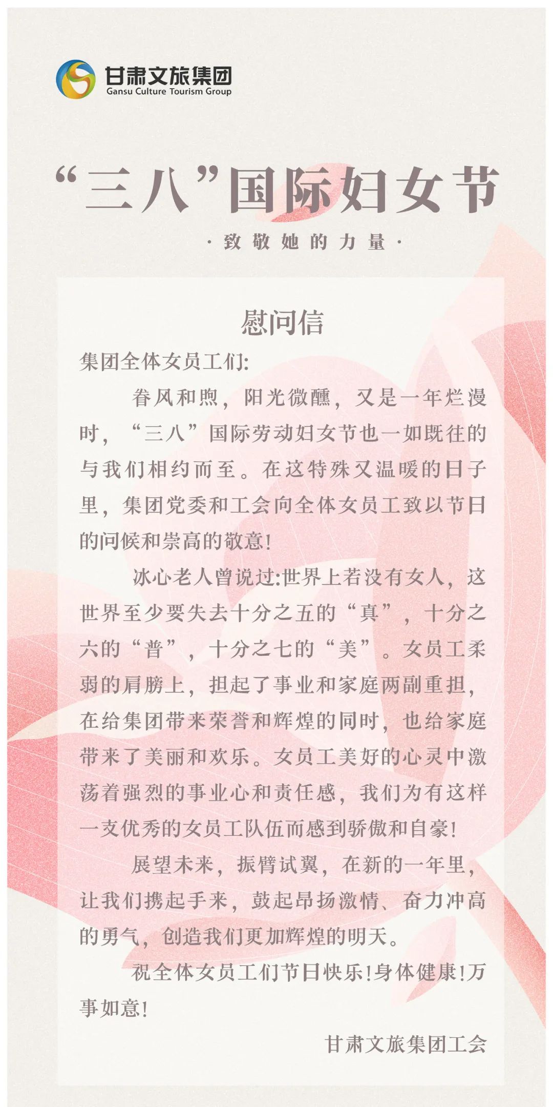 202303091678344502916318.jpg 1.jpg