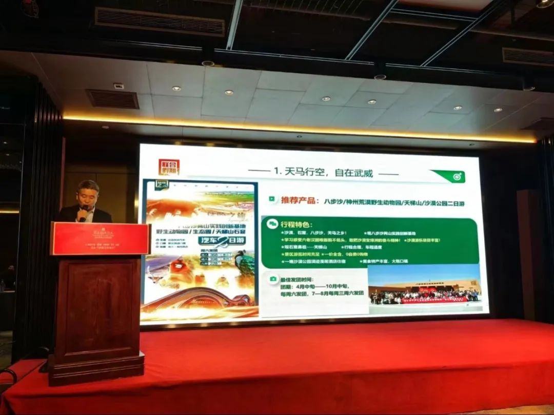 202303301680137702574345.jpg 3.jpg