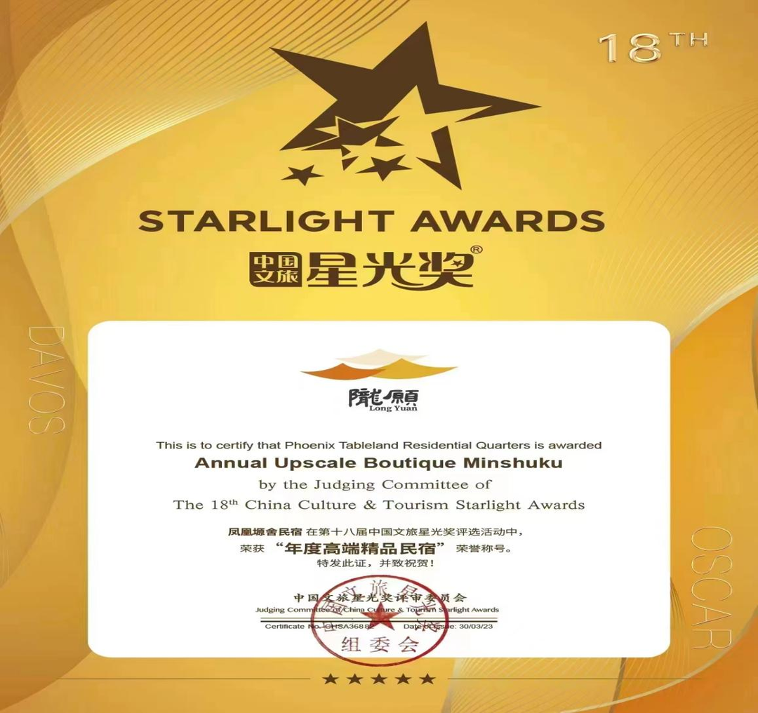 202304061680749273650425.png 3.png