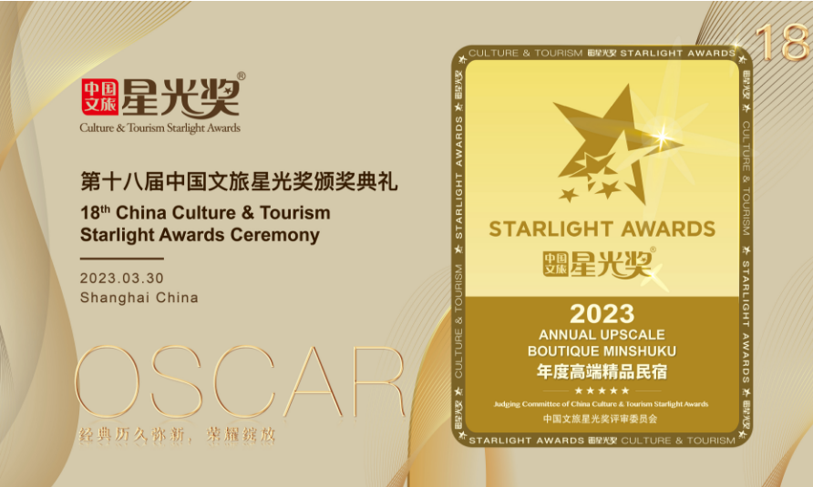 202304061680749320389222.png 202304061680749320389222.png