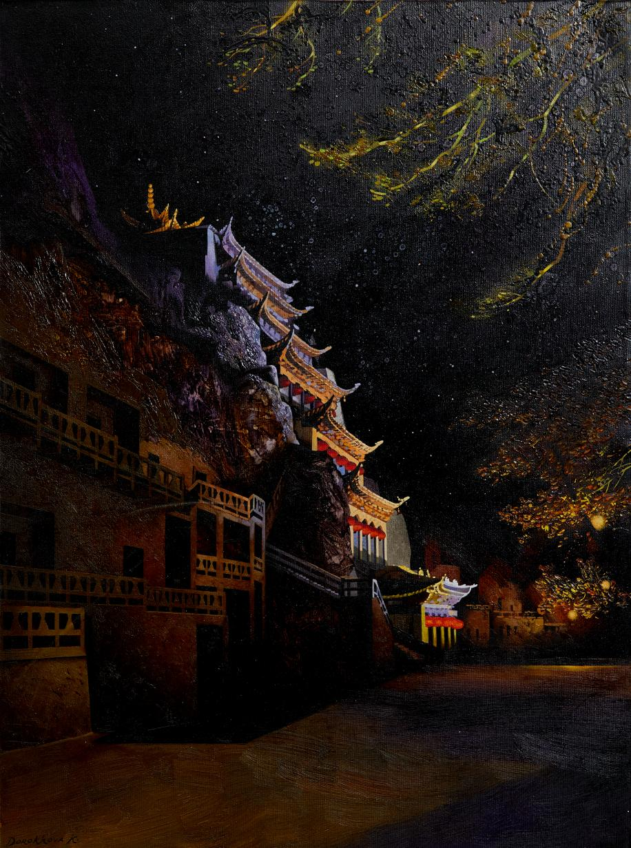 202306121686534682317359.png 7.png