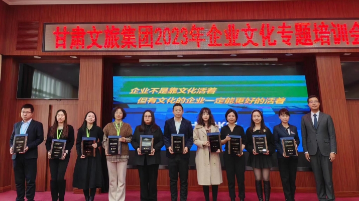 202312021701521115531399.jpg 微信圖片_20231202185720_副本.jpg