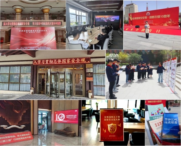 202404181713436288246744.jpg 微信圖片_20240418161852_副本.jpg