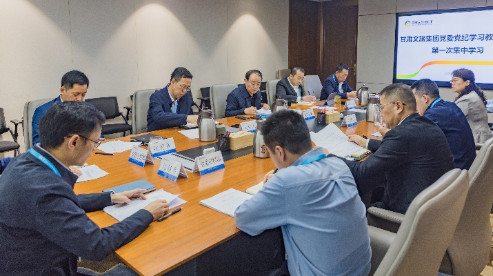 202404251714015335645347.jpg 微信圖片_20240424153626(1)_副本.jpg