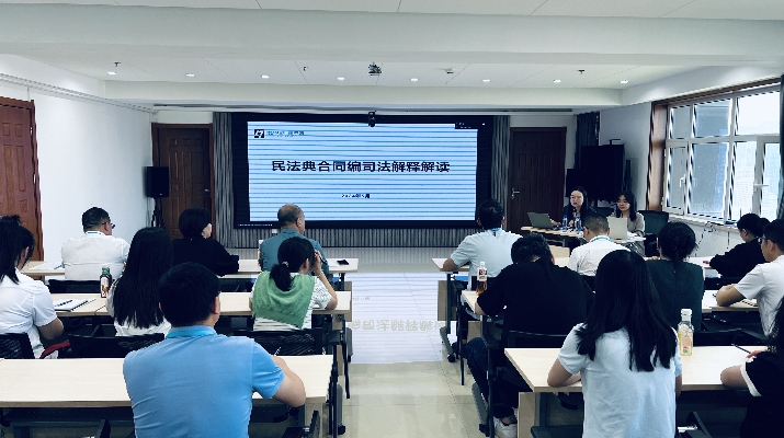 202405231716438637262106.jpg 微信圖片_20240523123010_副本.jpg