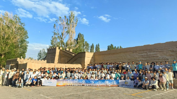 202406201718847463932068.png 圖片4_副本.png