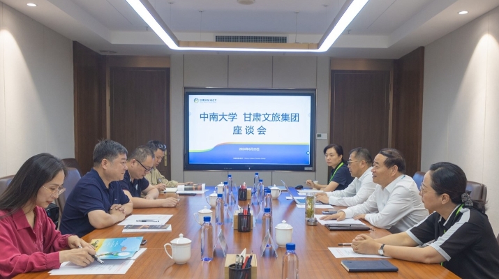 202406261719362692139866.jpg 微信圖片_20240625165051_副本.jpg