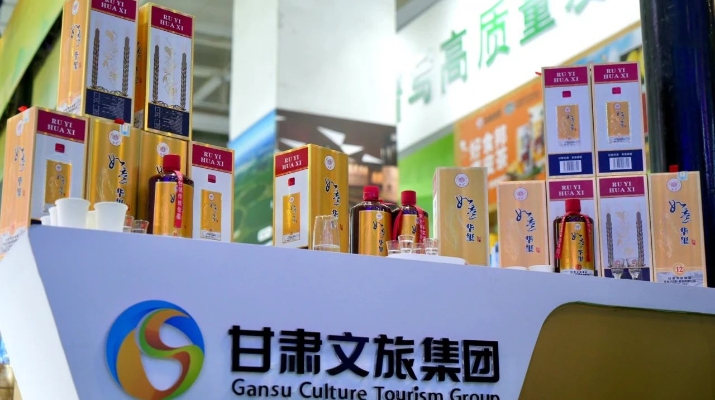 202407081720408801106421.jpg 1_副本.jpg