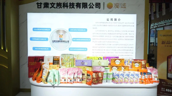 202407081720408801296230.jpg 2_副本.jpg