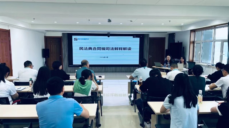 202407091720490998846951.jpg 微信圖片_20240709100943.jpg