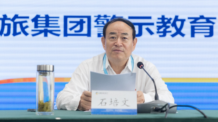 202407111720663708802973.png 微信圖片_20240711100745_副本.png