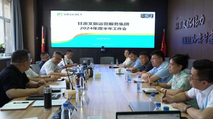 202407221721634631114197.jpg 微信圖片_20240722154948_副本.jpg