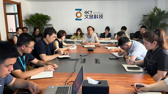 202407311722385432660193.png 微信圖片_20240731082255_副本.png