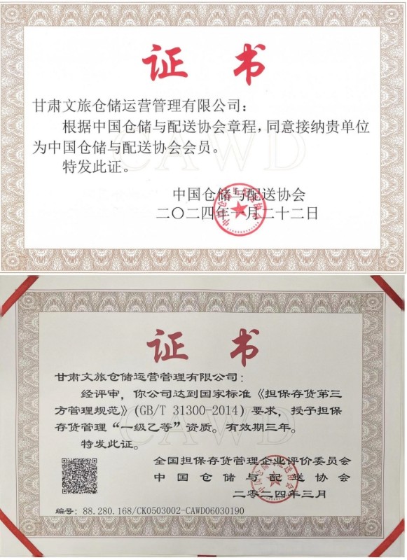 202409041725410137587814.jpg 未命名_副本.jpg