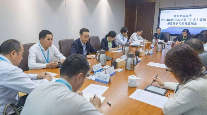 202409141726273899191147.jpg 微信圖片_20240914083058_副本.jpg