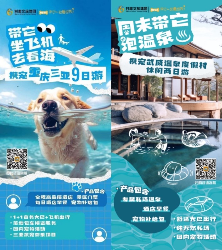 202409301727656733411555.jpg 未命名_副本.jpg