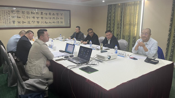 202410171729124971740619.png 圖片1_副本.png