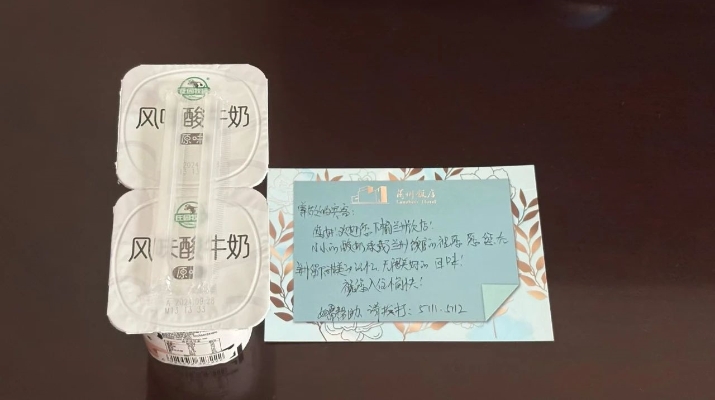 202410231729643931124602.jpg 微信圖片_20241023083616_副本.jpg