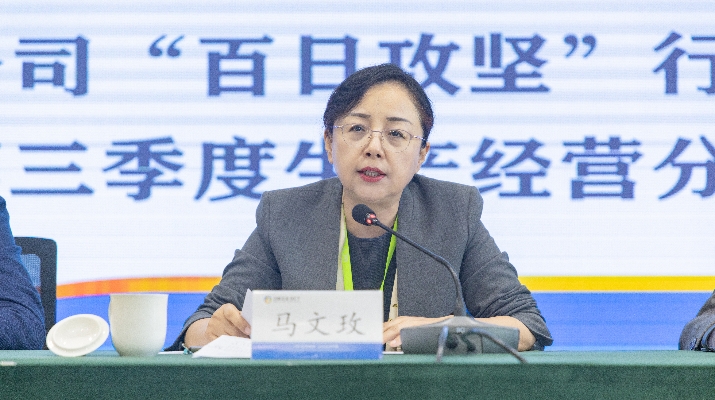 202410241729733089692252.jpg 微信圖片_20241023145325_副本.jpg