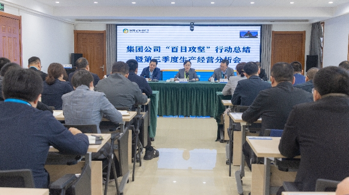 202410241729733101135494.jpg 微信圖片_20241023145320_副本.jpg