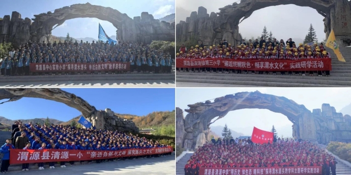 202410241729770073145533.jpg 微信圖片_20241024193933_副本.jpg