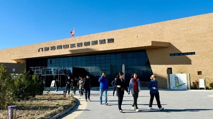 202410241729770209770268.jpg 微信圖片_20241024193906_副本.jpg