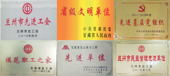 202411121731372347431651.png 微信圖片_20241112084408_副本.png