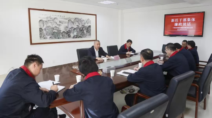 202411121731372479860635.png 微信圖片_20241112084427_副本.png