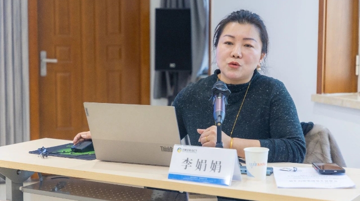 202412091733704047217783.jpg 微信圖片_20241209082616.jpg