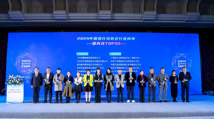 202412171734396075443227.png 微信圖片_20241217083946.png