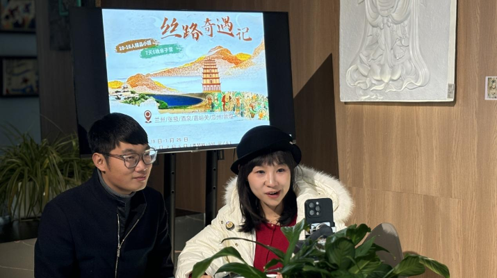 202412261735173200129327.png 圖片6.png