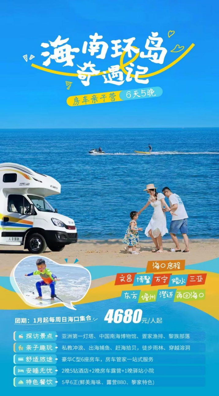 202412261735173235513885.png 圖片1.png