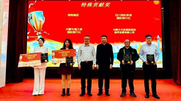 202501171737081615116740.png 微信圖片_20250117103811.png