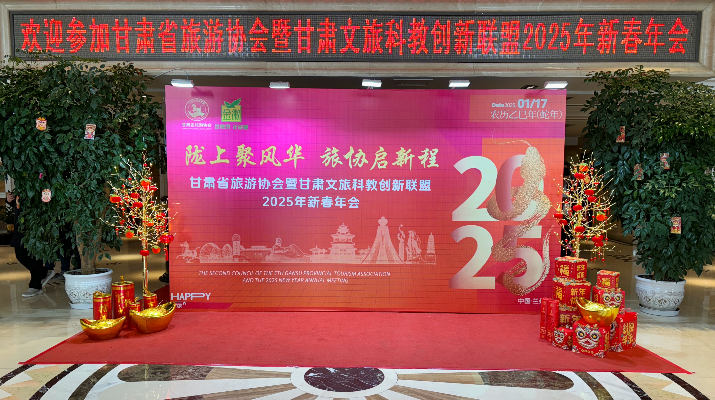 202501181737193421794151.png 圖片3.png