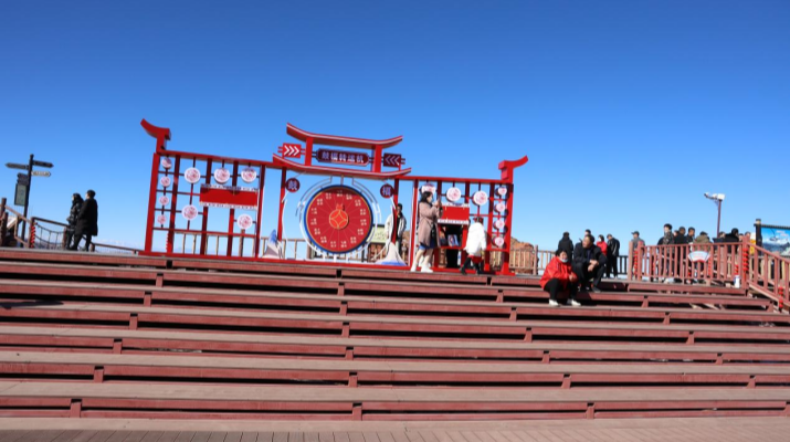 202501261737852190455706.png 微信圖片_20250126084236.png