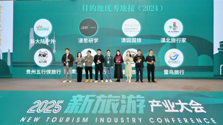 202503051741176140366028.png 圖片1.png