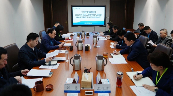 202503231742745317419000.jpg 微信圖片_20250323235449.jpg