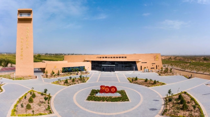 202503301743330930114714.jpg 微信圖片_20250330183438.jpg