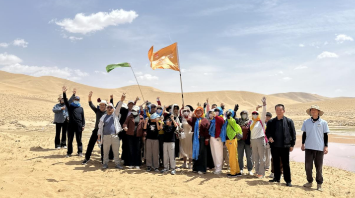 202505051746459463400281.png 微信圖片_20250505233033.png