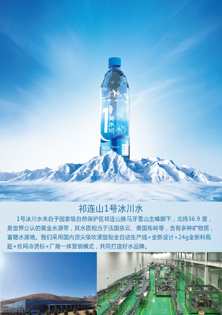 202505211747792021139349.png 微信圖片_20250521094213.png