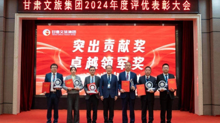 202505291748502797503041.jpg 微信圖片_20250529151248.jpg